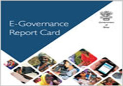 egovlogo